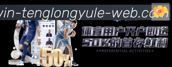 App界面